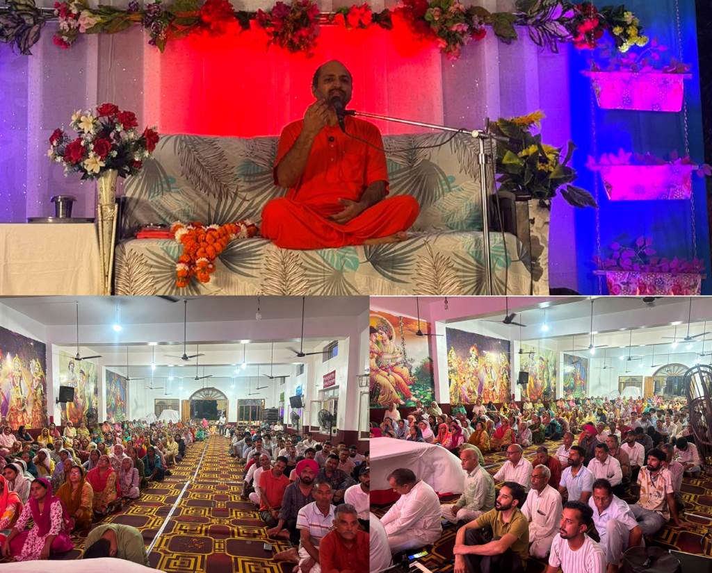 Twoday Satsang event marking Guru Puja and Vyas Purnima concludes at Annapurna Temple Dulaihar